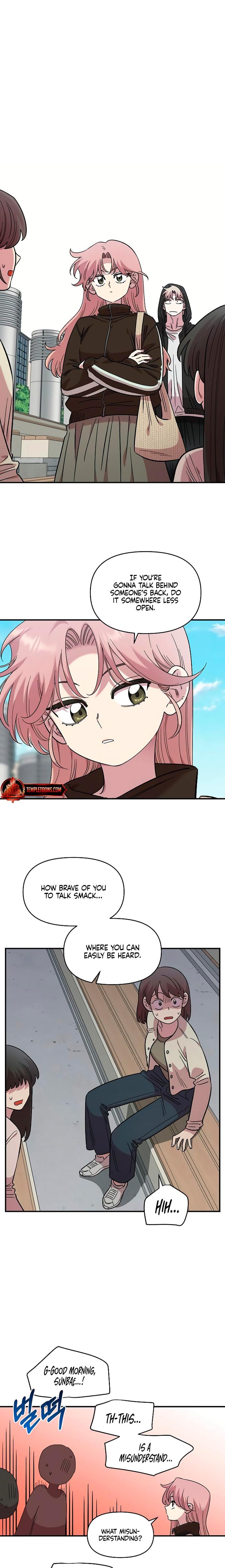 Childhood Friend Complex Uncensored, chapter 68, page 20 of 24