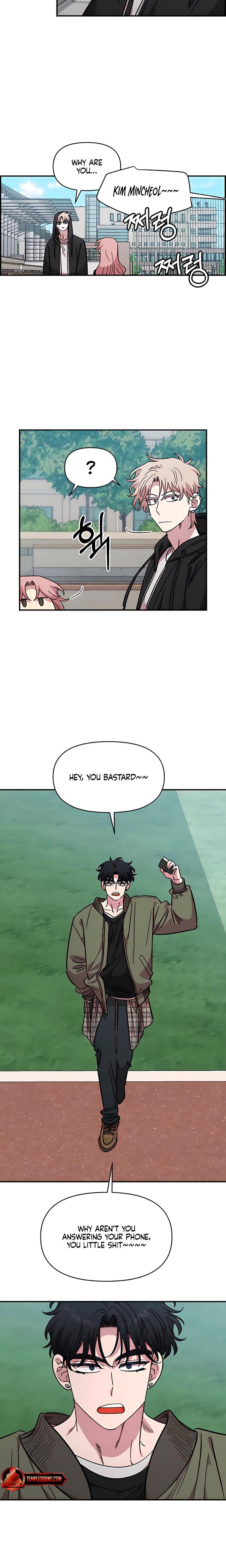 Childhood Friend Complex Uncensored, chapter 69, page 7 of 21