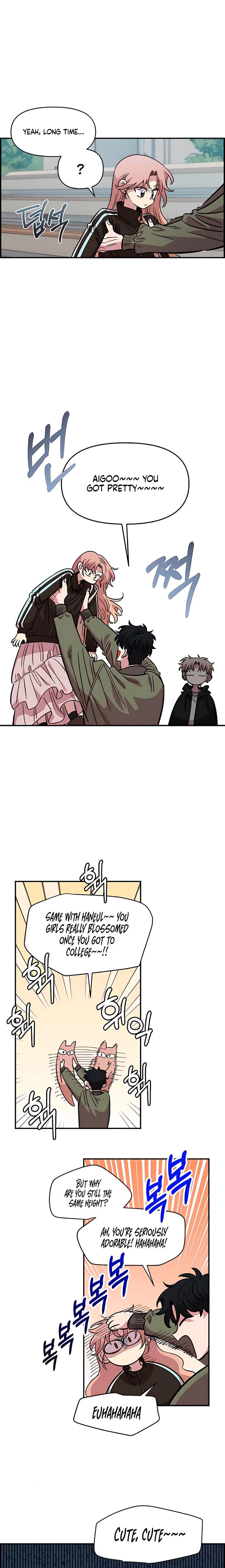 Childhood Friend Complex Uncensored, chapter 69, page 9 of 21
