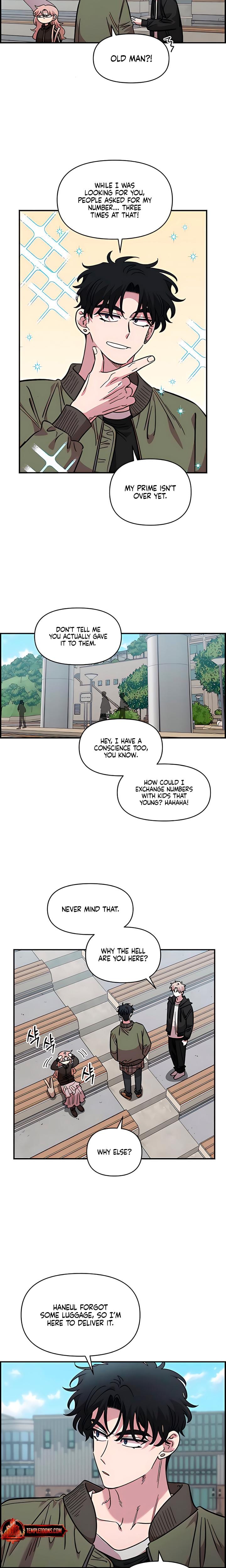 Childhood Friend Complex Uncensored, chapter 69, page 11 of 21