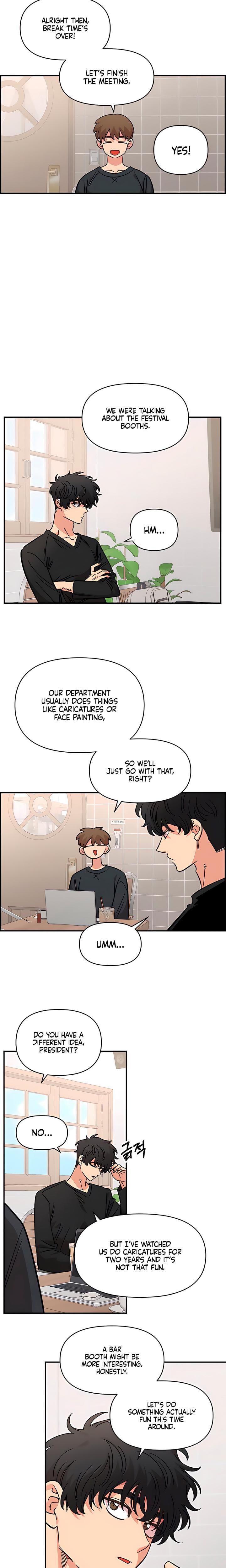 Childhood Friend Complex Uncensored, chapter 69, page 15 of 21