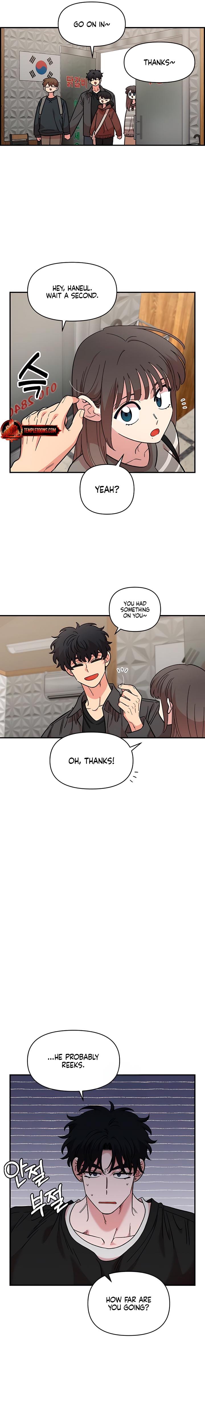 Childhood Friend Complex Uncensored, chapter 70, page 6 of 29