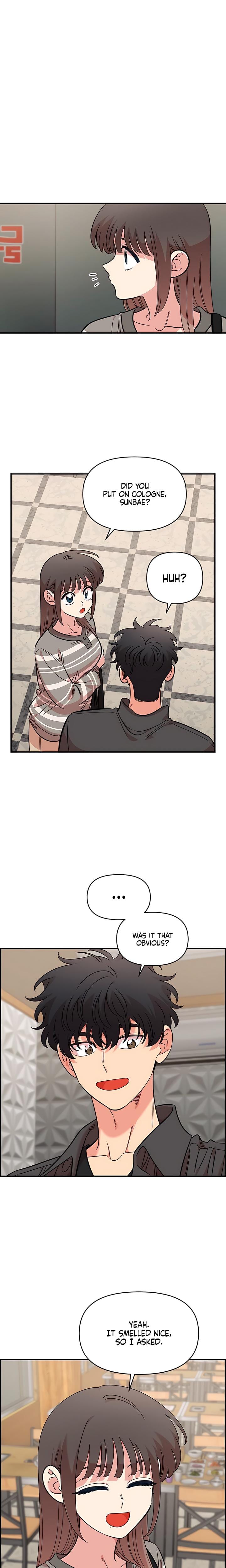 Childhood Friend Complex Uncensored, chapter 70, page 7 of 29