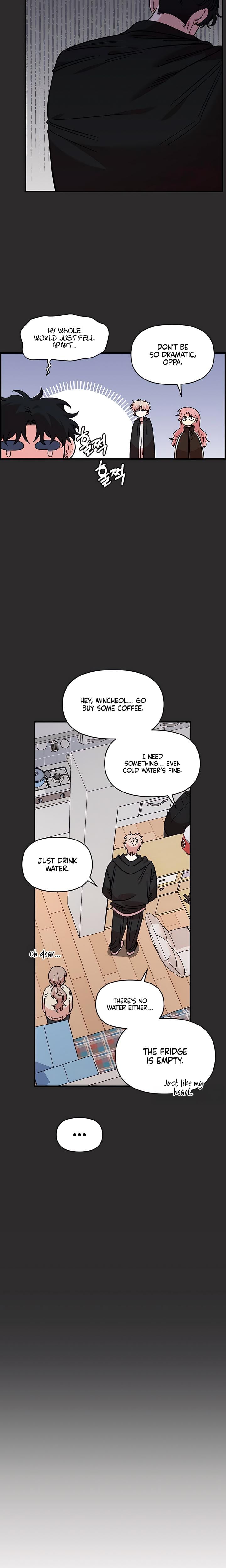 Childhood Friend Complex Uncensored, chapter 70, page 10 of 29