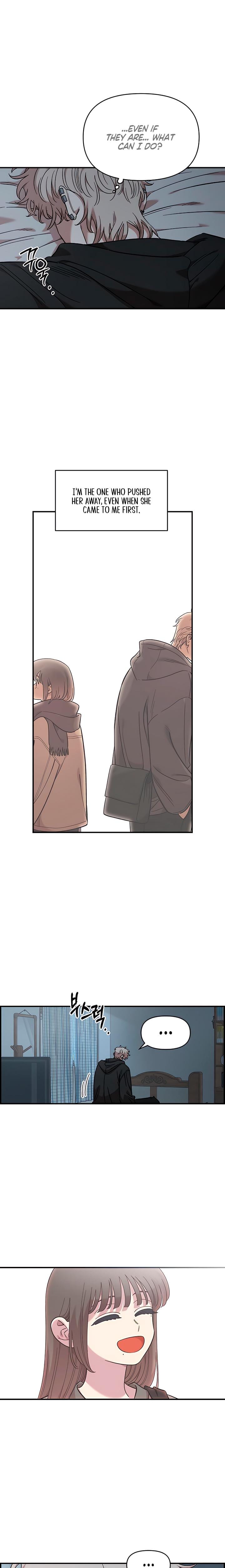 Childhood Friend Complex Uncensored, chapter 70, page 16 of 29