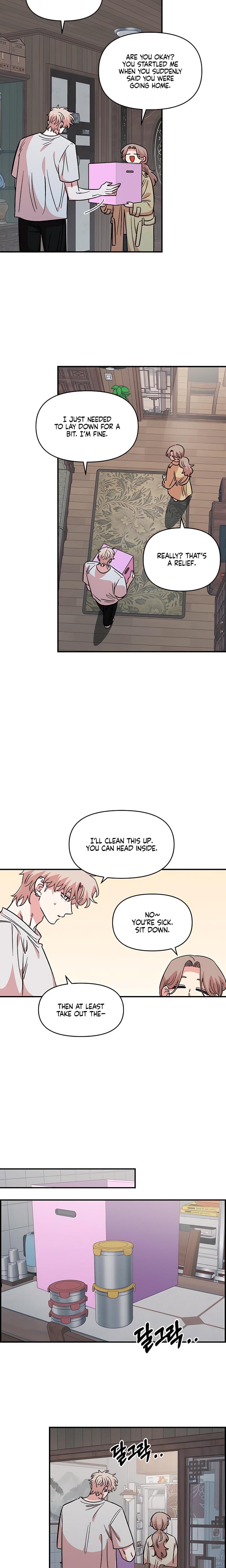 Childhood Friend Complex Uncensored, chapter 70, page 21 of 29