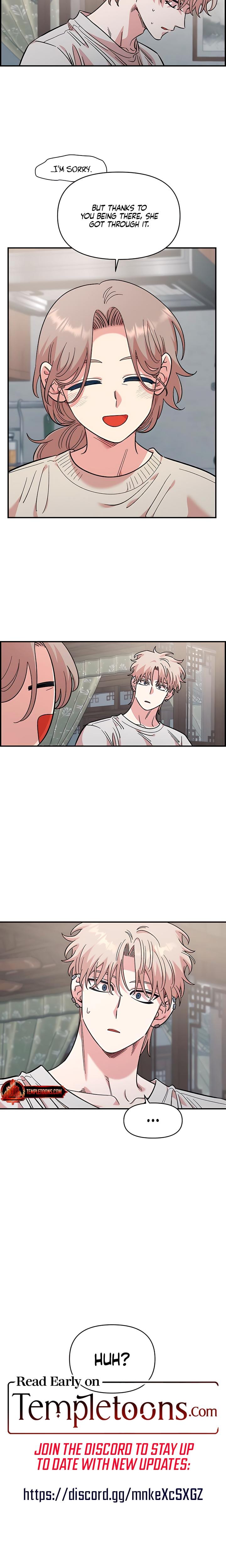 Childhood Friend Complex Uncensored, chapter 70, page 28 of 29