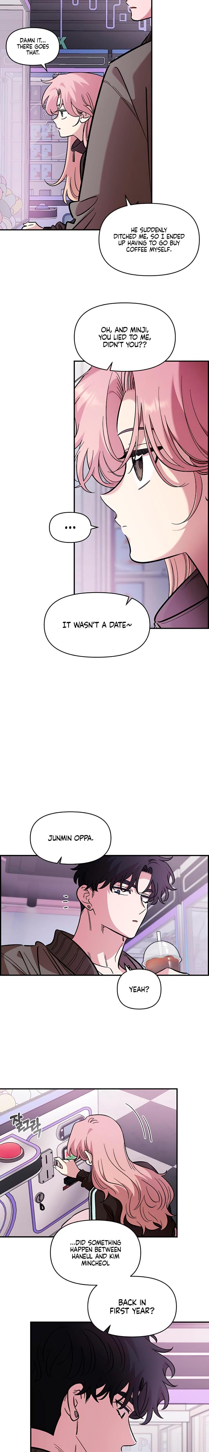 Childhood Friend Complex Uncensored, chapter 71, page 5 of 25