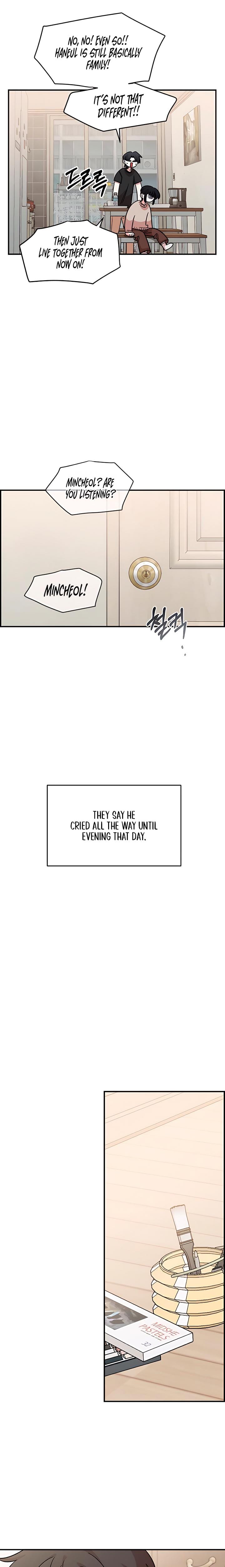 Childhood Friend Complex Uncensored, chapter 71, page 15 of 25