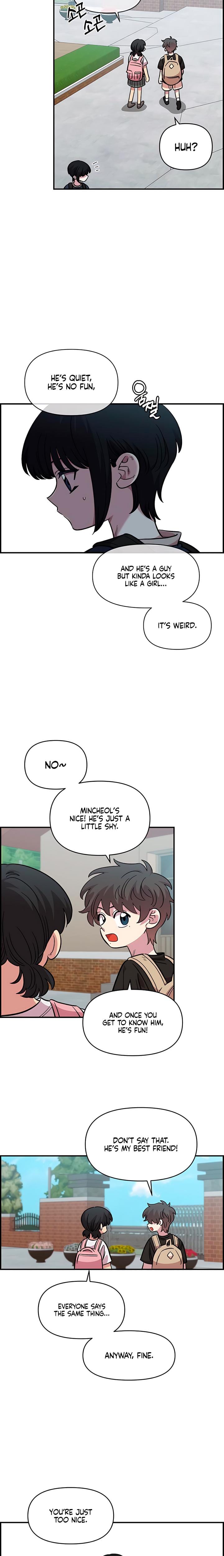 Childhood Friend Complex Uncensored, chapter 71, page 21 of 25