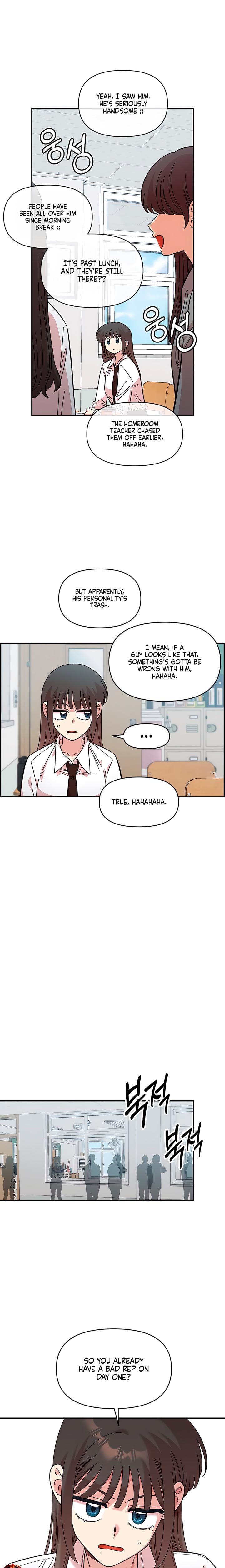 Childhood Friend Complex Uncensored, chapter 73, page 6 of 25