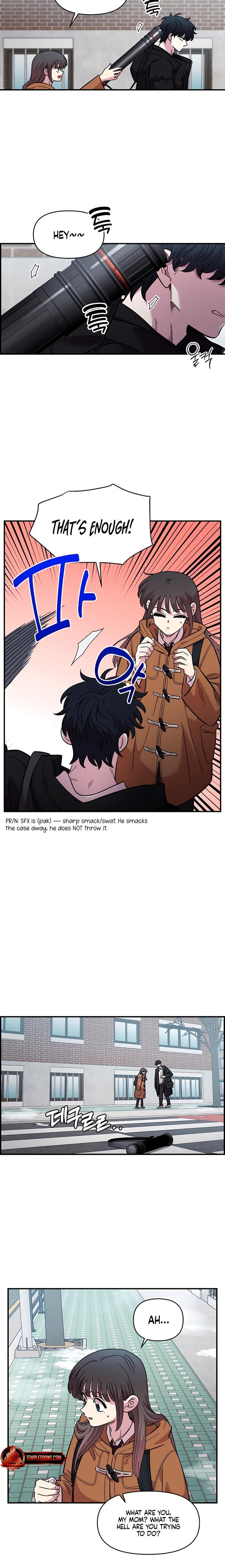 Childhood Friend Complex Uncensored, chapter 73, page 16 of 25