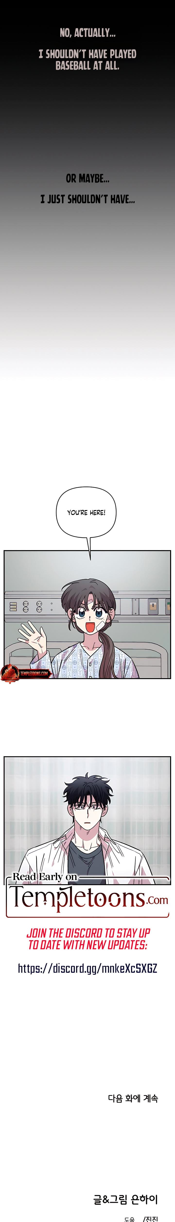 Childhood Friend Complex Uncensored, chapter 73, page 24 of 25