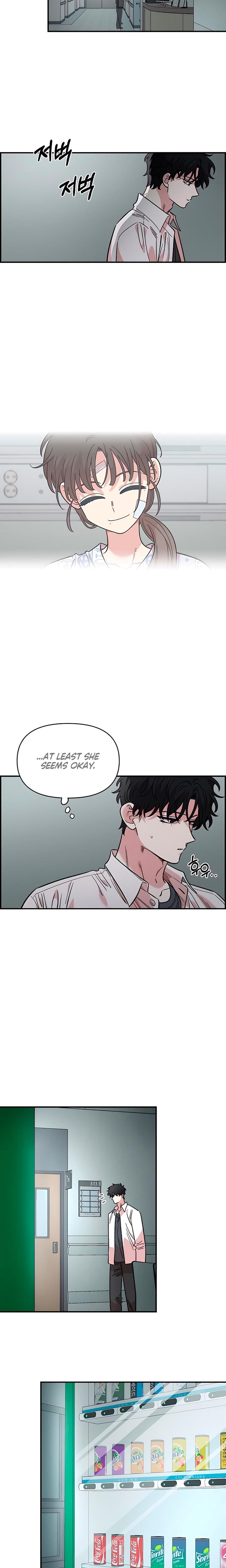 Childhood Friend Complex Uncensored, chapter 74, page 5 of 25