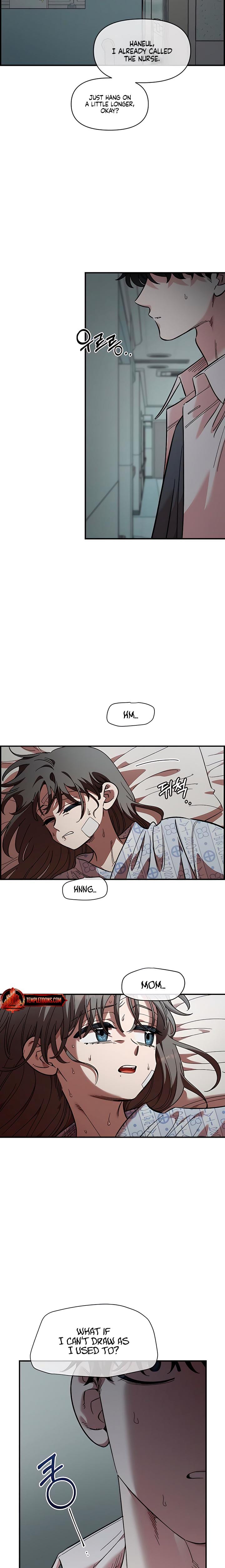 Childhood Friend Complex Uncensored, chapter 74, page 7 of 25