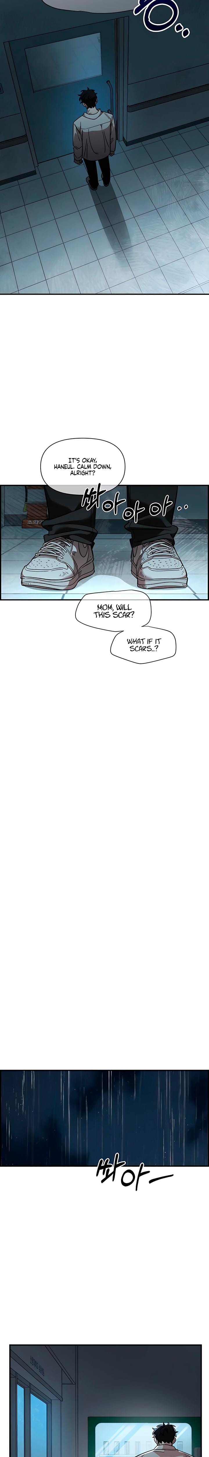 Childhood Friend Complex Uncensored, chapter 74, page 9 of 25