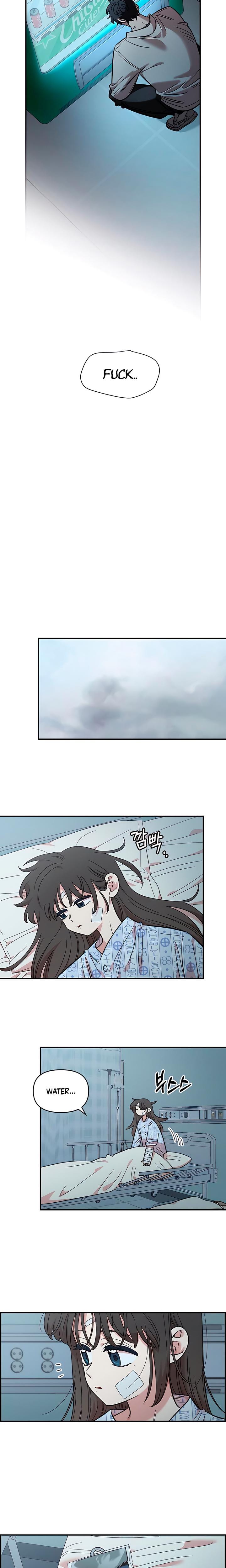 Childhood Friend Complex Uncensored, chapter 74, page 12 of 25