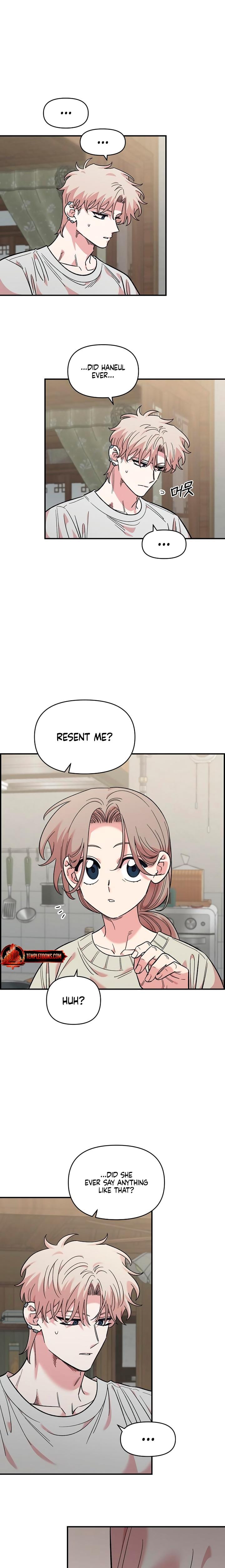 Childhood Friend Complex Uncensored, chapter 75, page 12 of 19