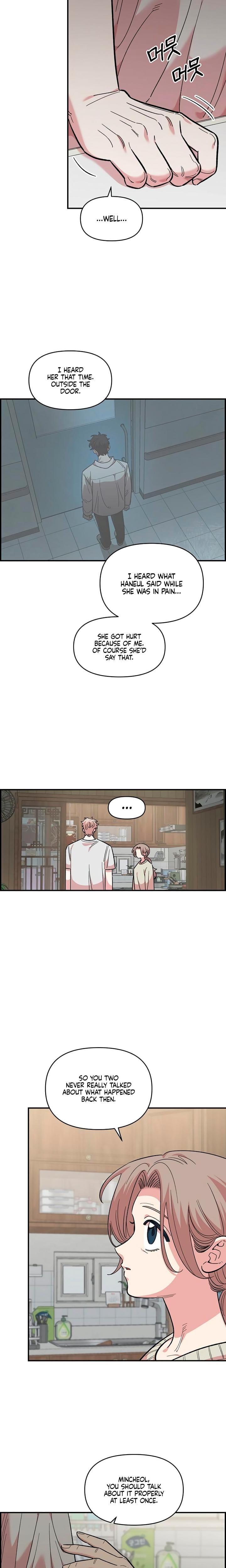 Childhood Friend Complex Uncensored, chapter 75, page 13 of 19