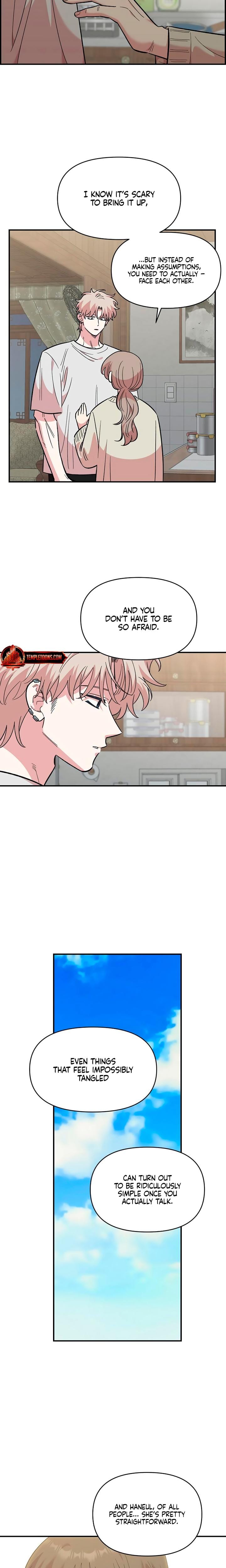 Childhood Friend Complex Uncensored, chapter 75, page 14 of 19