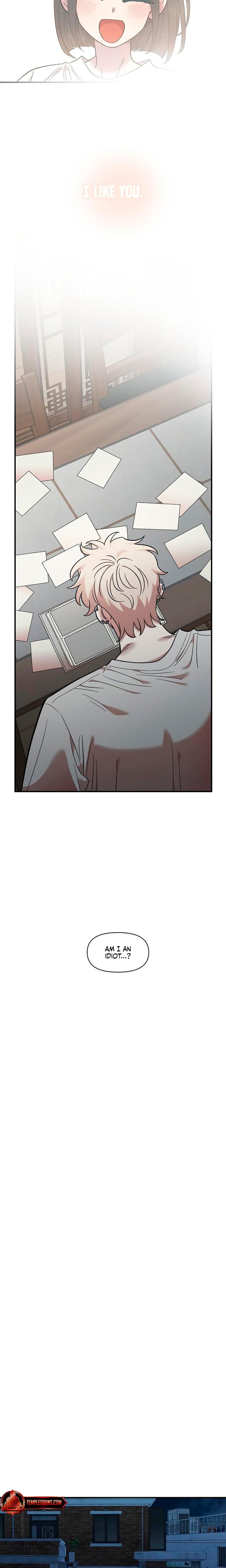 Childhood Friend Complex Uncensored, chapter 75, page 17 of 19