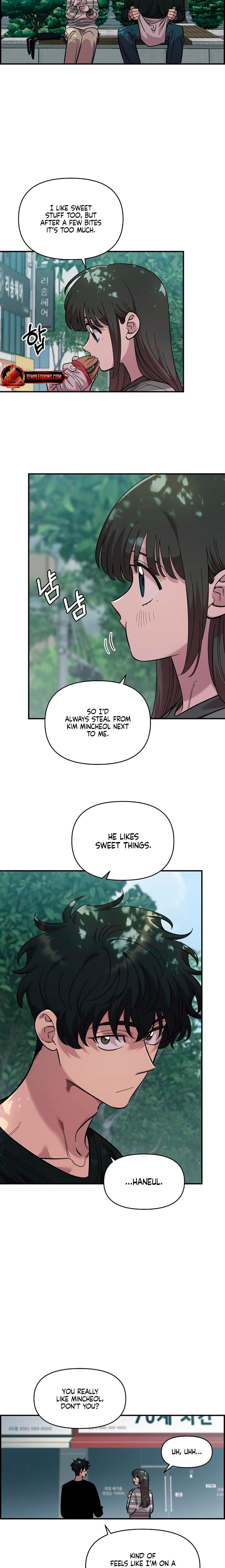 Childhood Friend Complex Uncensored, chapter 76, page 5 of 24