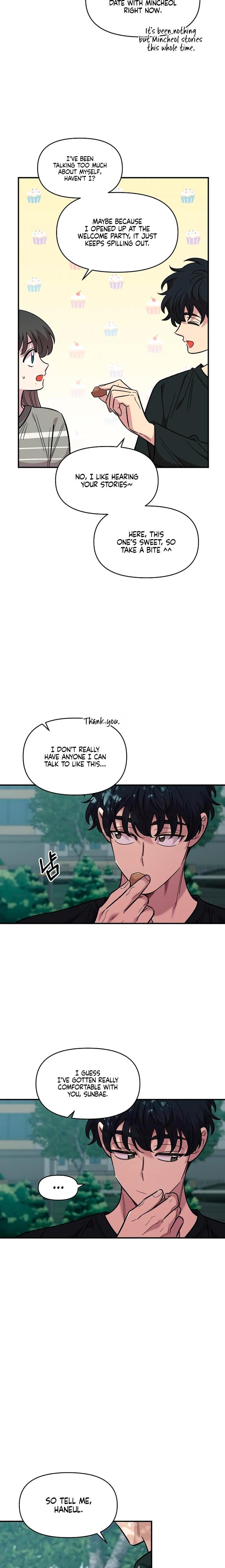 Childhood Friend Complex Uncensored, chapter 76, page 6 of 24