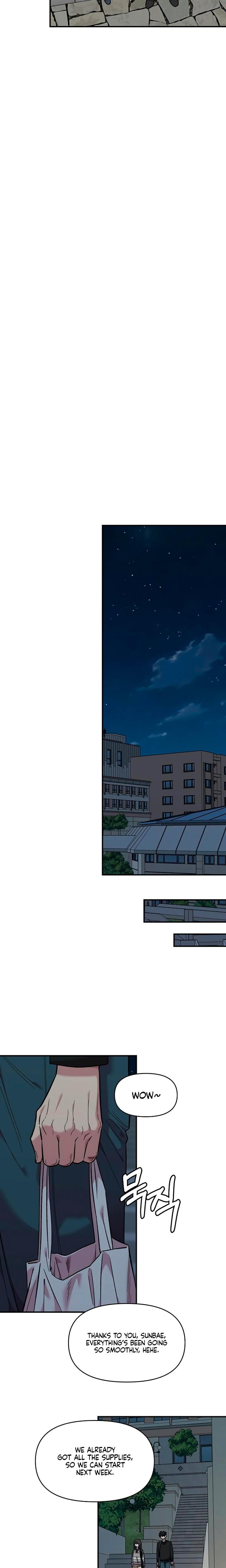 Childhood Friend Complex Uncensored, chapter 76, page 12 of 24