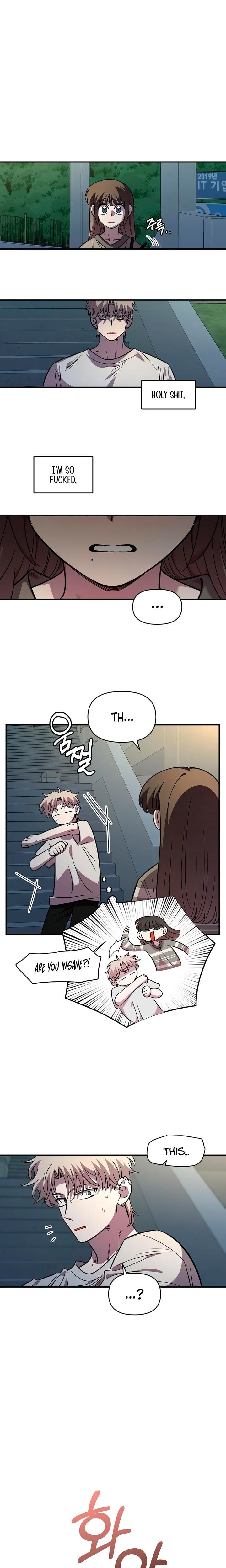 Childhood Friend Complex Uncensored, chapter 76, page 22 of 24