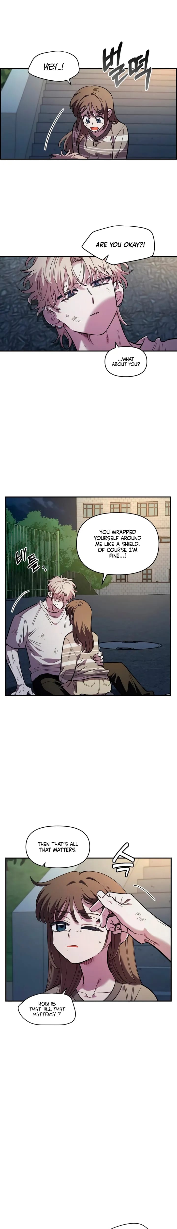 Childhood Friend Complex Uncensored, chapter 77, page 9 of 22