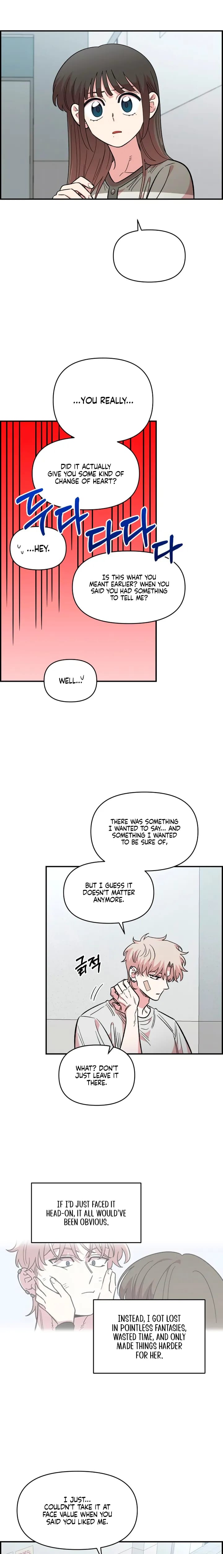 Childhood Friend Complex Uncensored, chapter 77, page 16 of 22