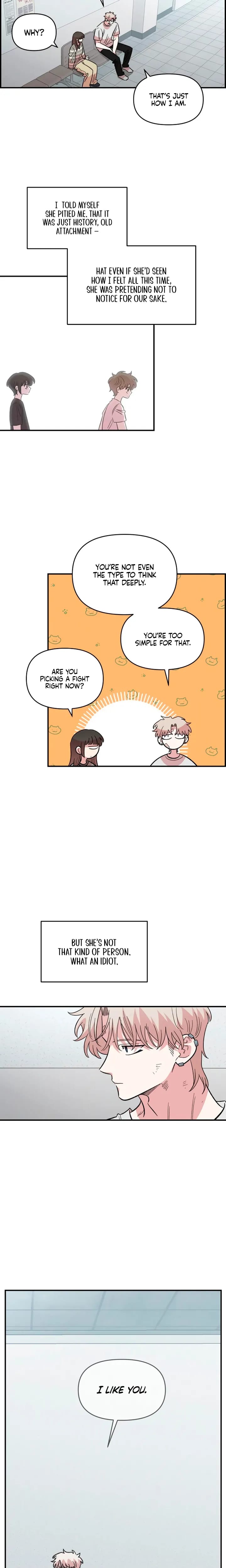 Childhood Friend Complex Uncensored, chapter 77, page 17 of 22