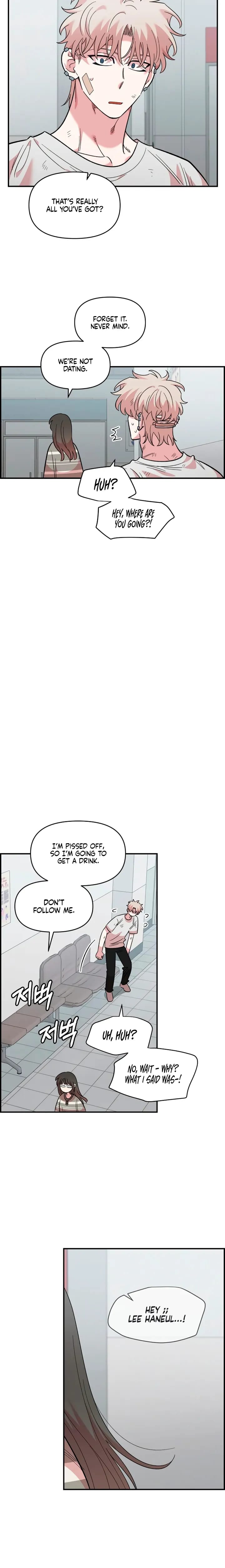Childhood Friend Complex Uncensored, chapter 77, page 21 of 22