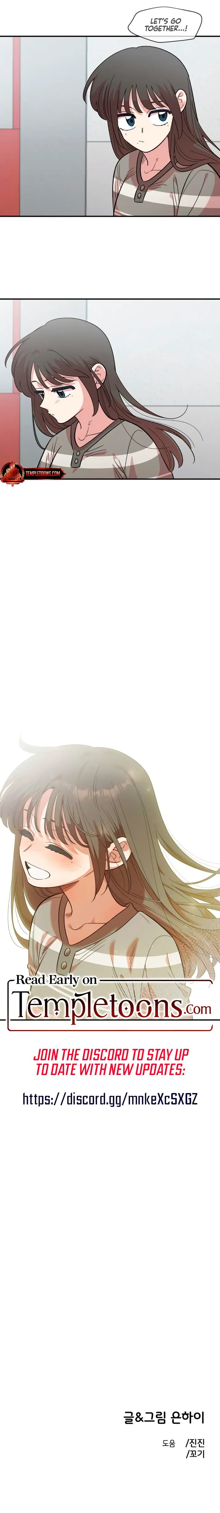 Childhood Friend Complex Uncensored, chapter 77, page 22 of 22