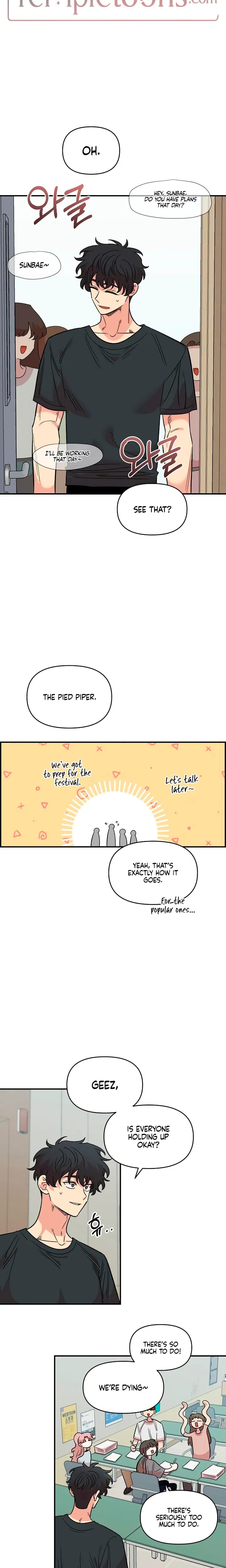 Childhood Friend Complex Uncensored, chapter 78, page 13 of 23
