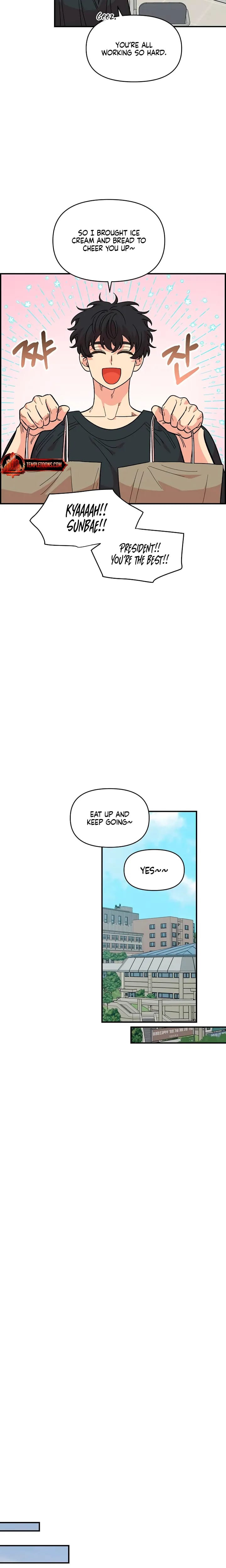 Childhood Friend Complex Uncensored, chapter 78, page 14 of 23
