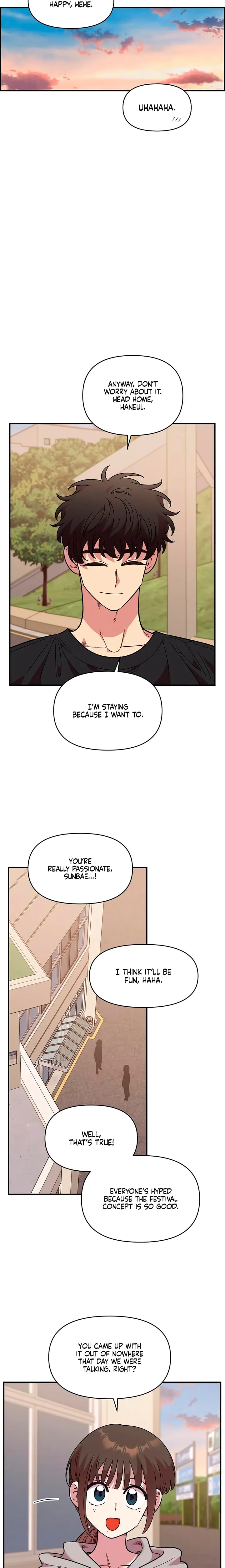 Childhood Friend Complex Uncensored, chapter 78, page 17 of 23