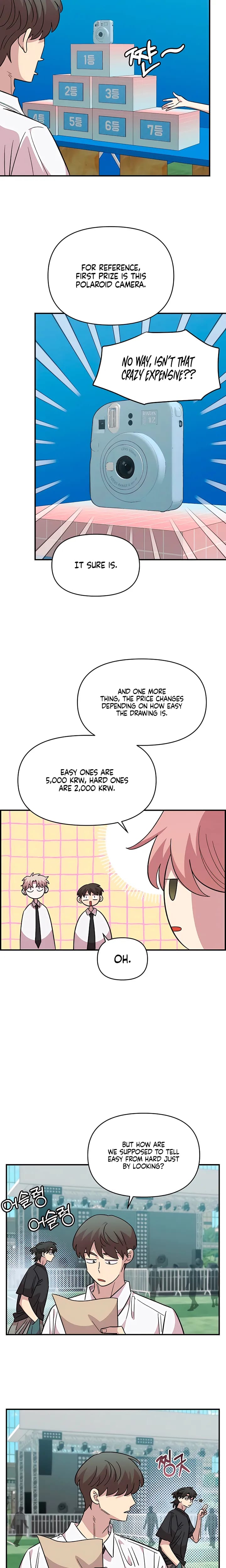 Childhood Friend Complex Uncensored, chapter 79, page 5 of 25