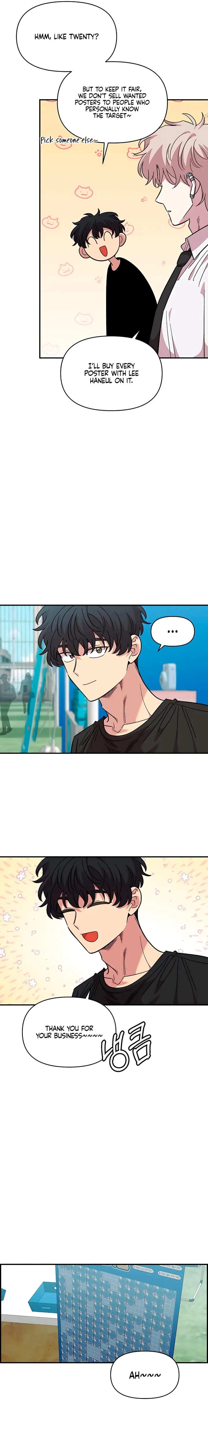 Childhood Friend Complex Uncensored, chapter 79, page 8 of 25