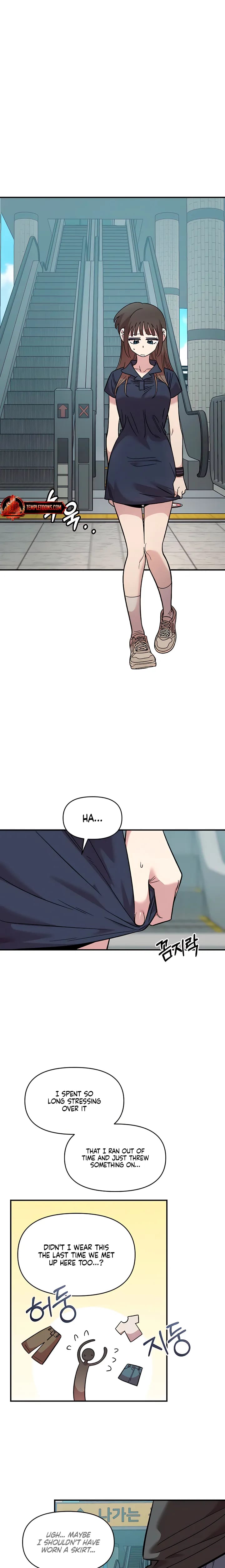 Childhood Friend Complex Uncensored, chapter 80, page 9 of 24