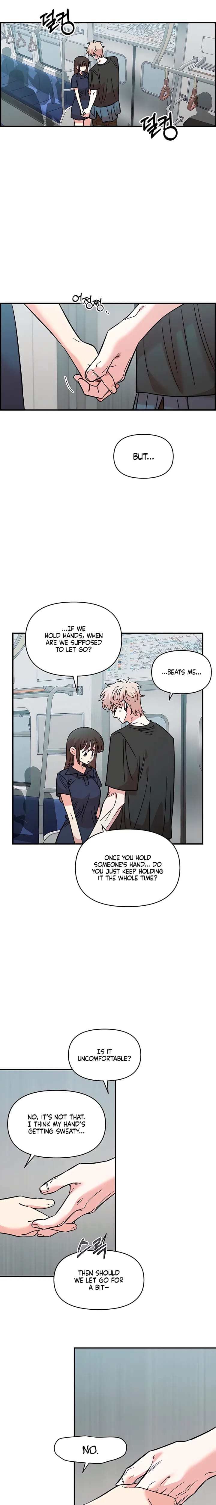 Childhood Friend Complex Uncensored, chapter 80, page 16 of 24