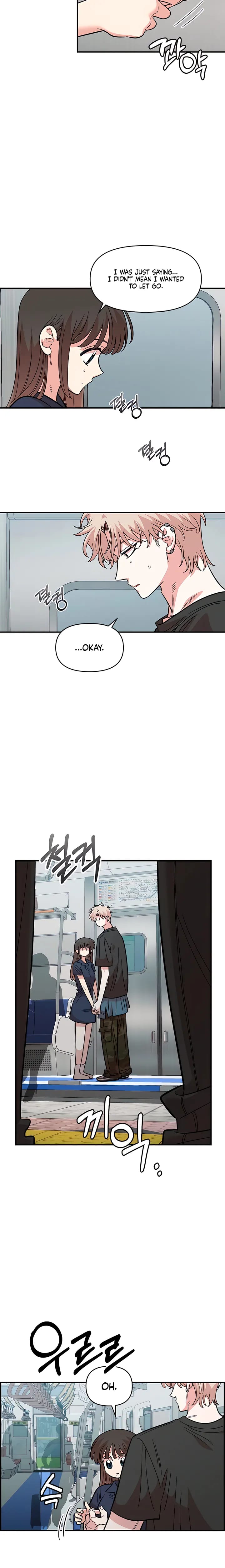 Childhood Friend Complex Uncensored, chapter 80, page 17 of 24