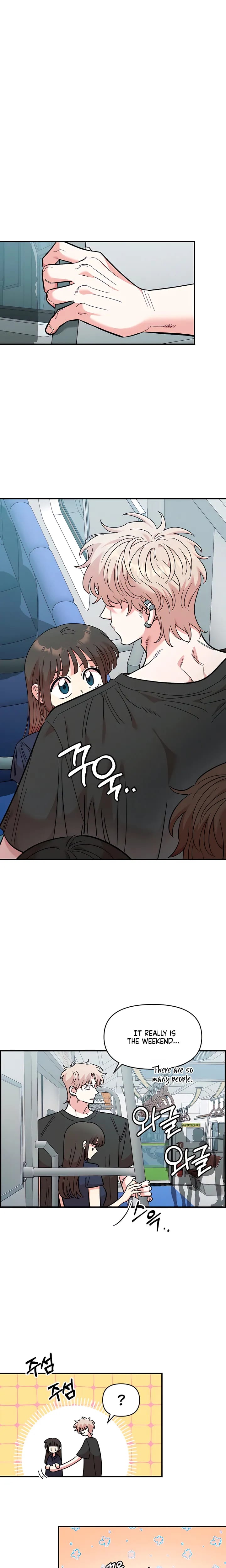 Childhood Friend Complex Uncensored, chapter 80, page 18 of 24