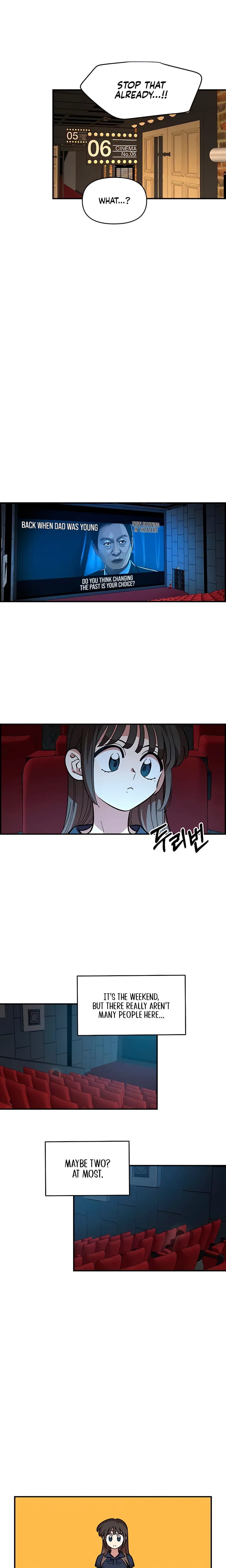 Childhood Friend Complex Uncensored, chapter 80, page 23 of 24