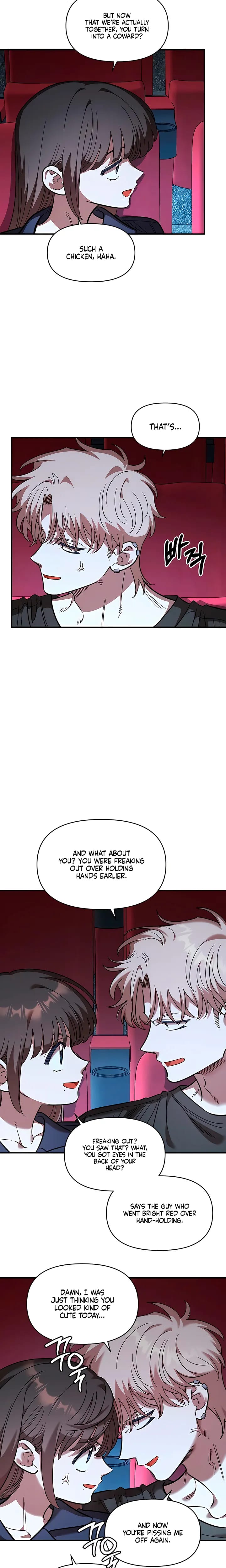 Childhood Friend Complex Uncensored, chapter 81, page 7 of 23