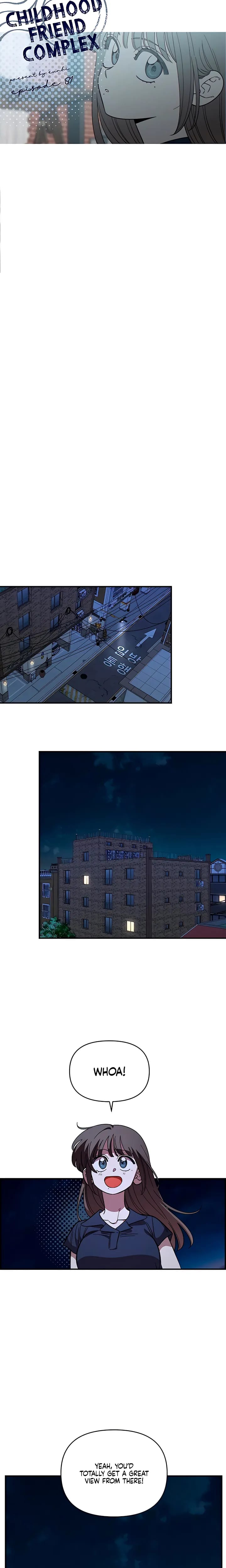 Childhood Friend Complex Uncensored, chapter 81, page 17 of 23