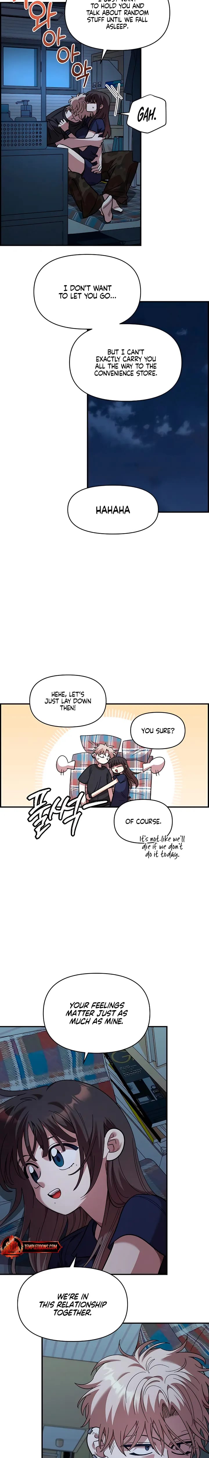 Childhood Friend Complex Uncensored, chapter 82, page 20 of 23
