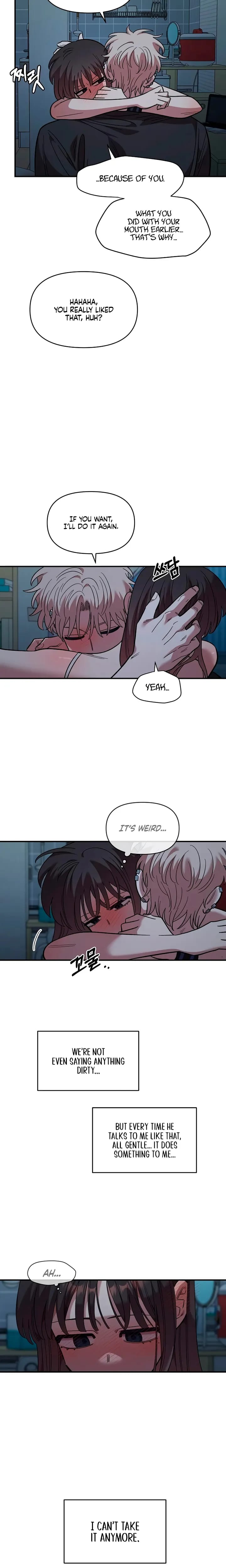 Childhood Friend Complex Uncensored, chapter 83, page 18 of 20