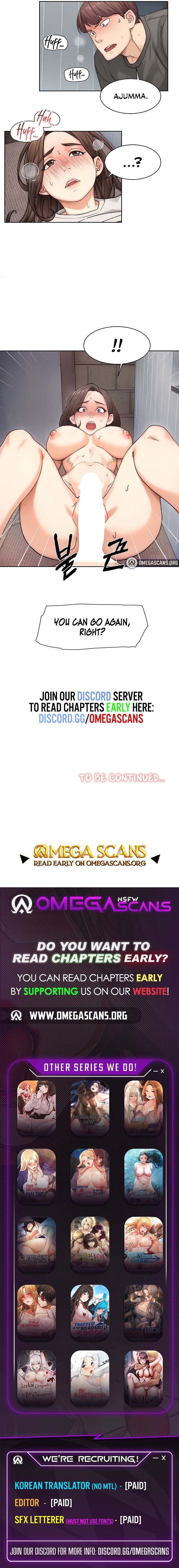 Cleaning Service Uncensored, chapter 18, page 5 of 5