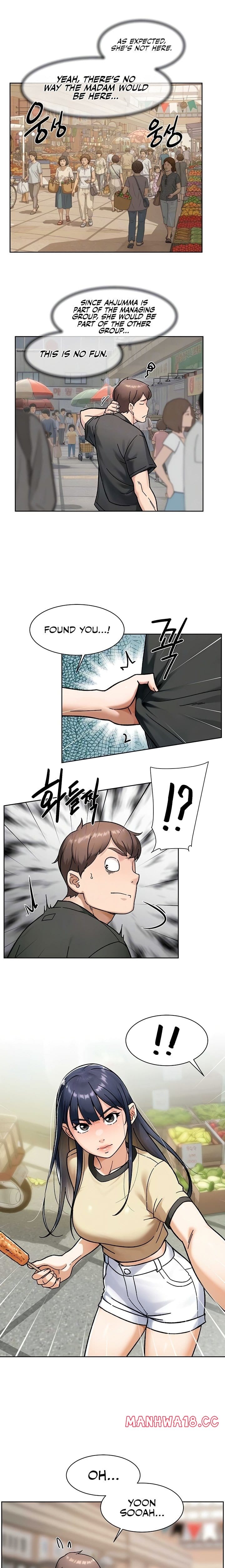 Cleaning Service Uncensored, chapter 48, page 7 of 14